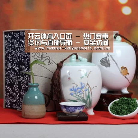清香铁观音_011