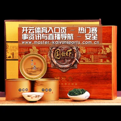浓香铁观音_014(图1)