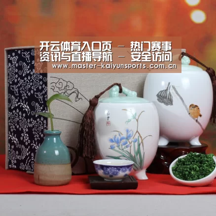 清香铁观音_011(图1)