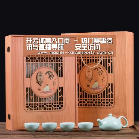 清香铁观音_03