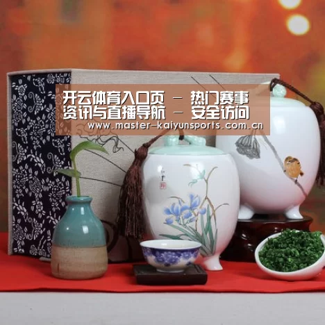 浓香铁观音_012