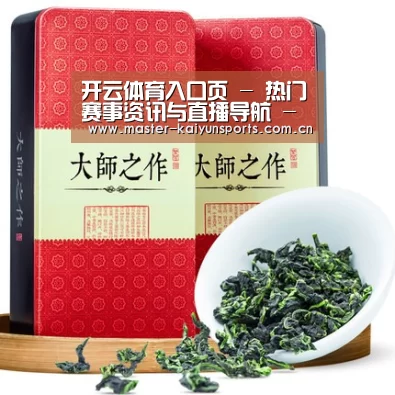 清香铁观音_08