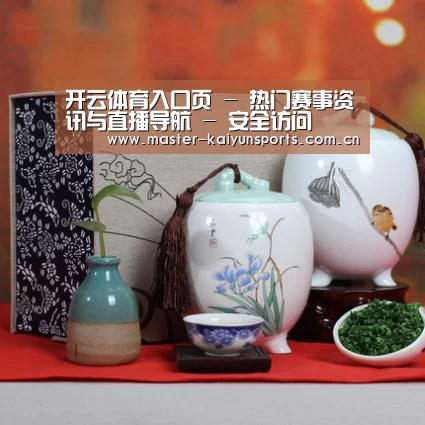 清香铁观音_01(图1)