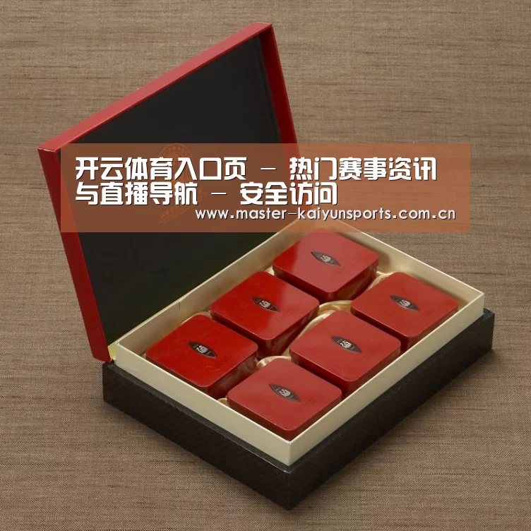 清香铁观音_09(图1)