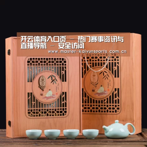 清香铁观音_03(图1)