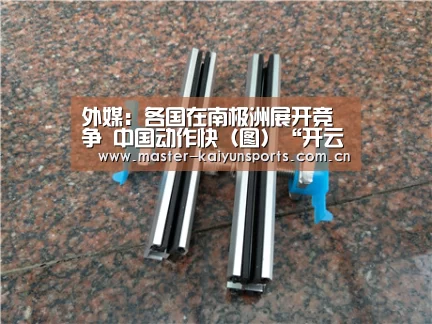 开云入口