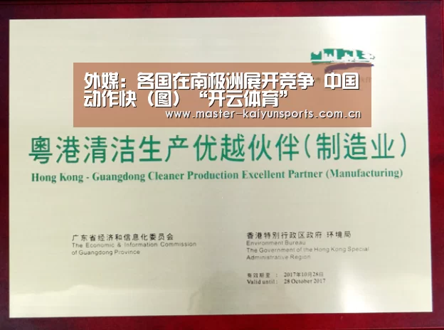 开云入口