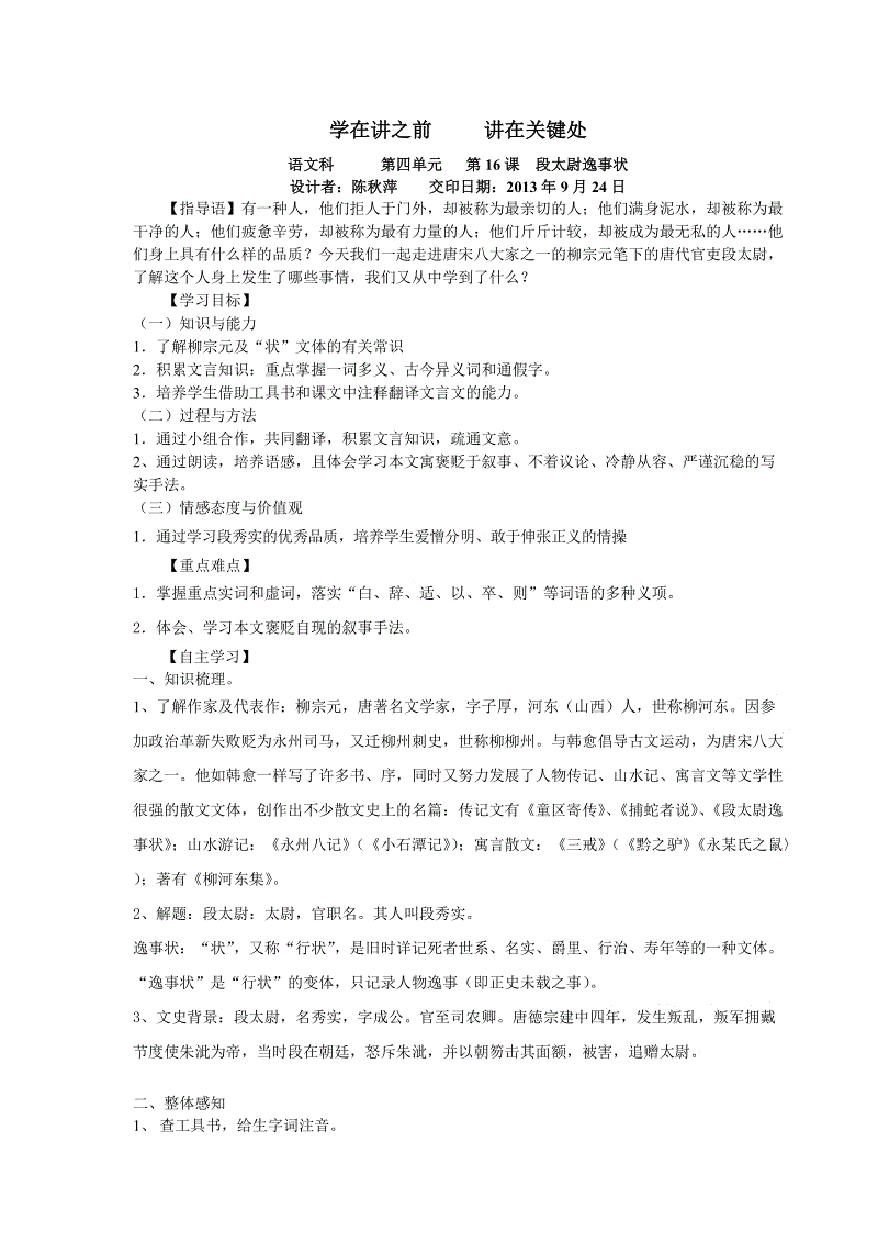 KAIYUN官网_阿里云英国开服成首家覆盖五大云计算市场服务商(图2) 开云体育高清直播