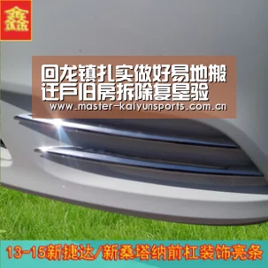开云体育数据中心