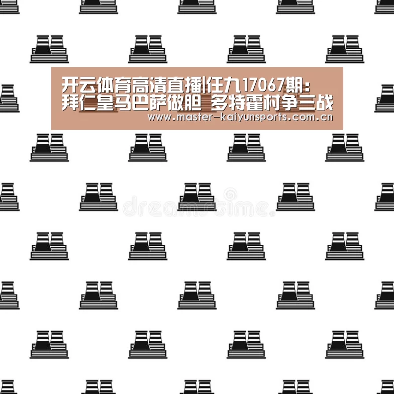 KAIYUN官网