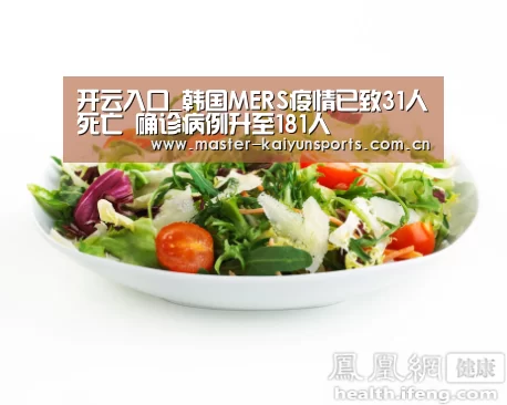 KAIYUN官网