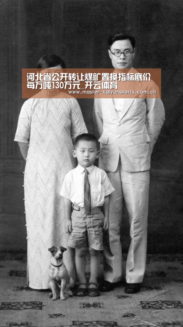 开云体育数据中心