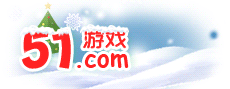 中国维和部队海外运粮遭大批武装人员跟踪(现场图)【开云体育高清直播】(图1) 开云体育数据中心
